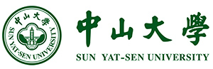 Sun Yat-Sen University (SYSU)